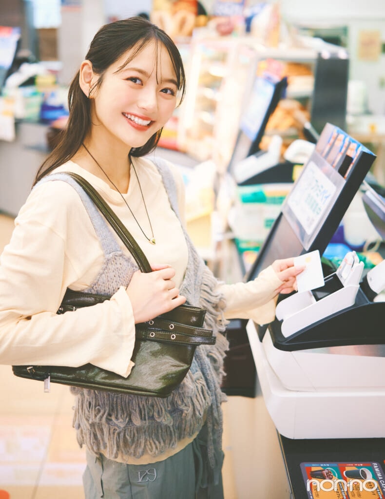 加藤栞　ファミマカード　ファミリマートでのお買い物がいつでも最大５％割引！