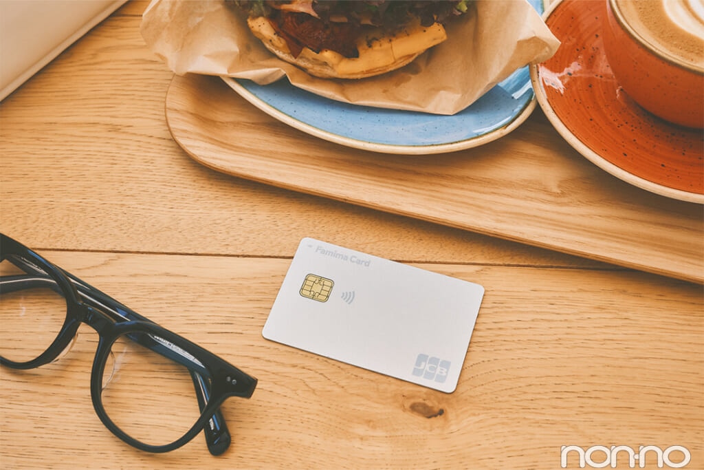 ファミマカード　どのクレカを契約すべきか迷う…そんな人にこそおすすめのカード