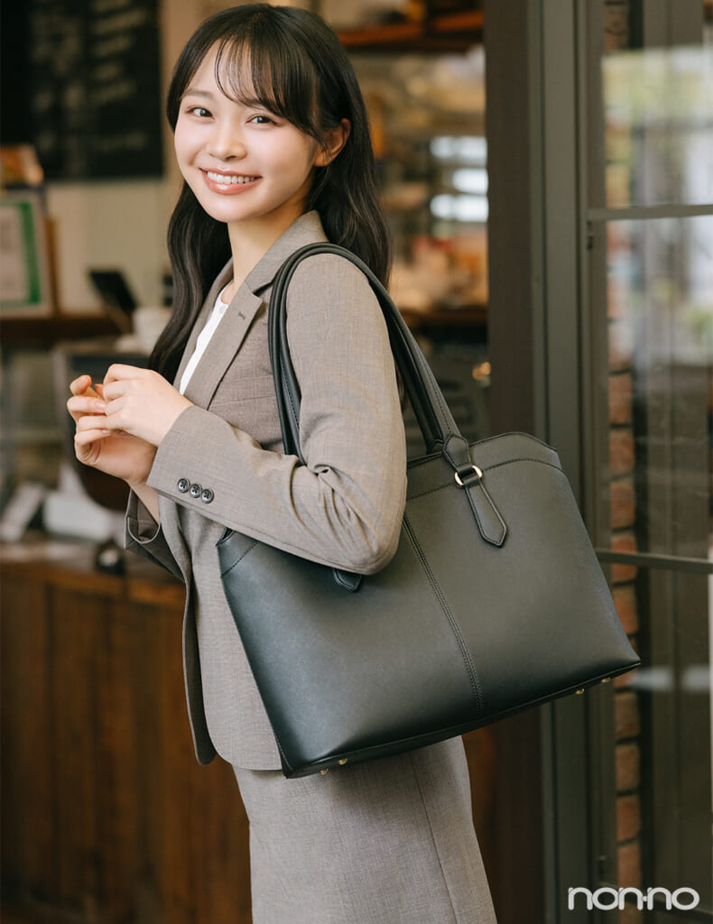 林芽亜里 洋服の青山 使い勝手抜群で長く使える、実力派トートバック