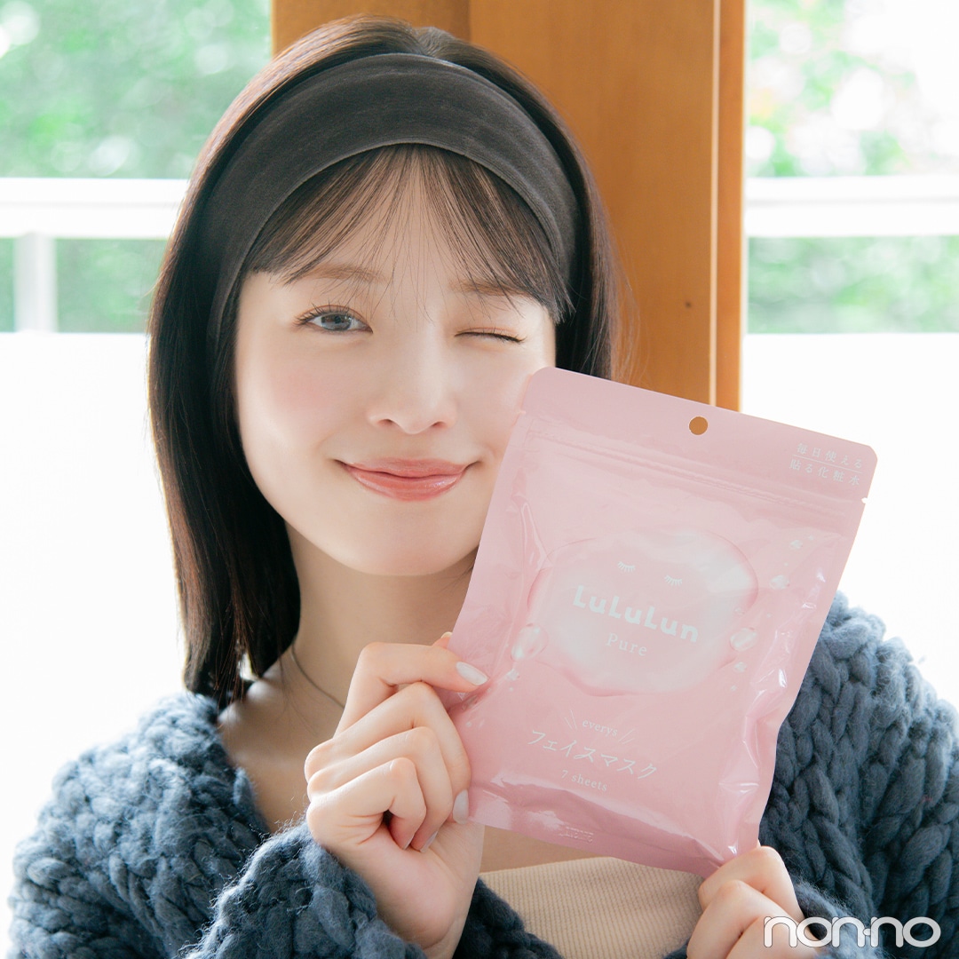 ルルルンピュア エブリーズ 横田真悠 お試し用や旅行先には7枚入りタイプも推し