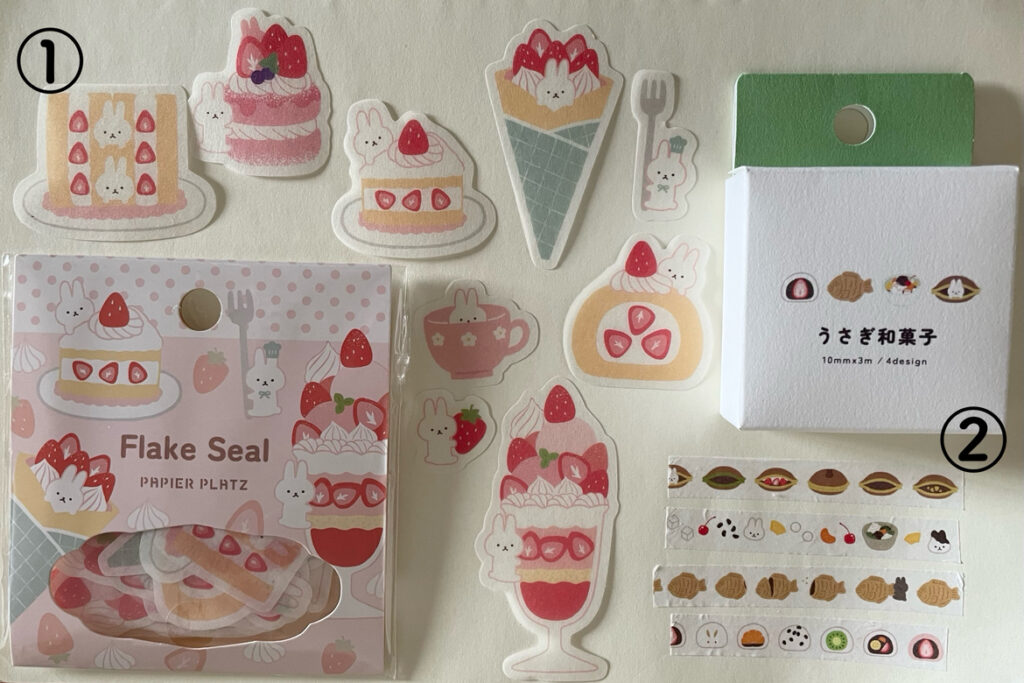 購入品②シール・マステ編