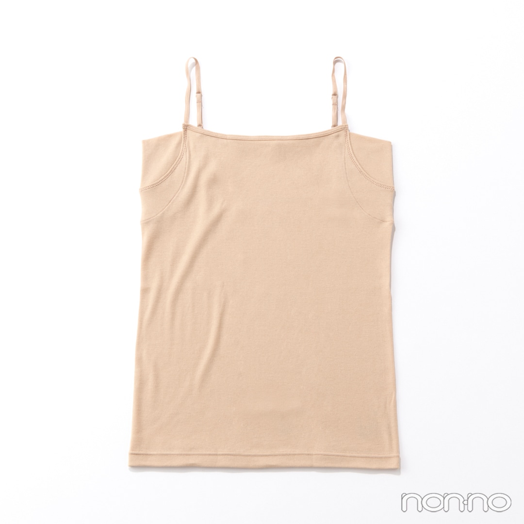 無印良品のさらっと綿　汗取りパッド付きキャミソール