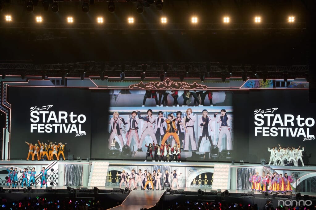 STAR toFESTIVALで「ええじゃないか」を披露するジュニア