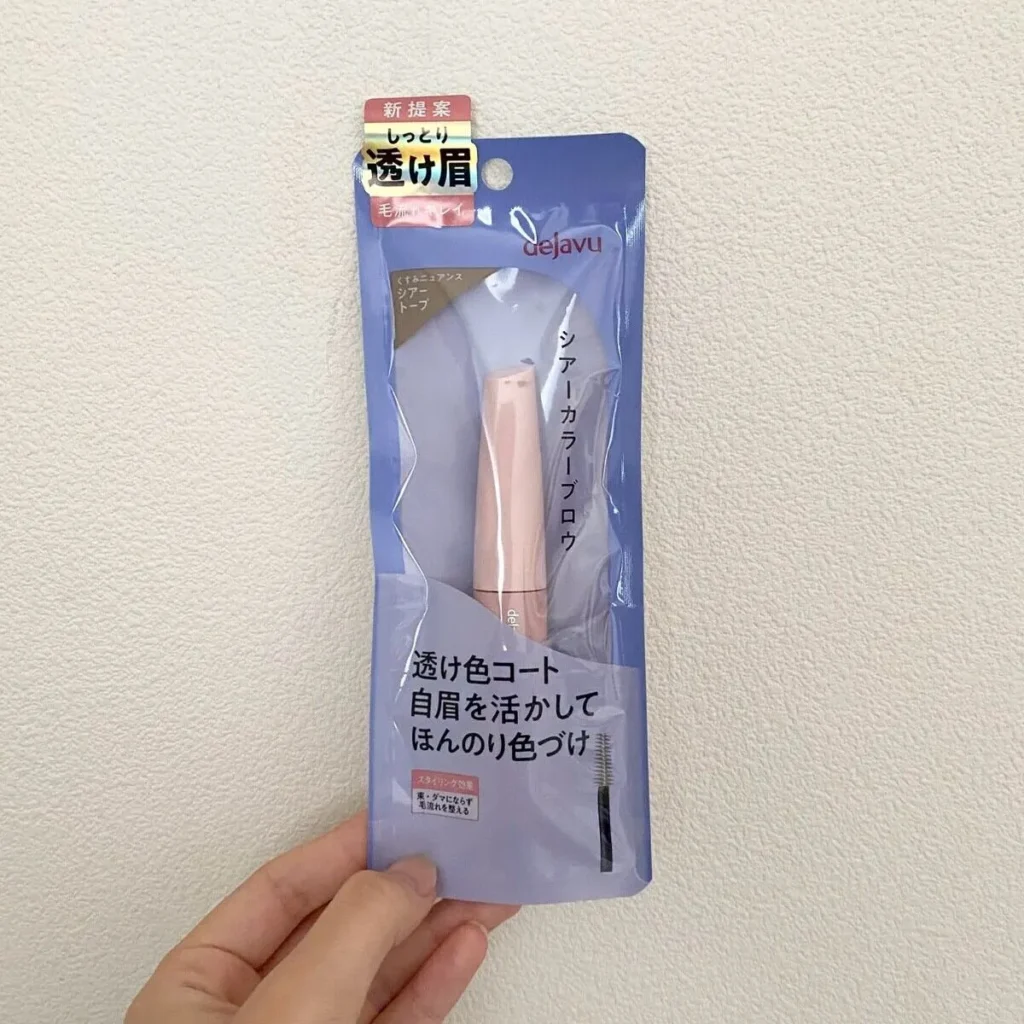 パッケージ画像