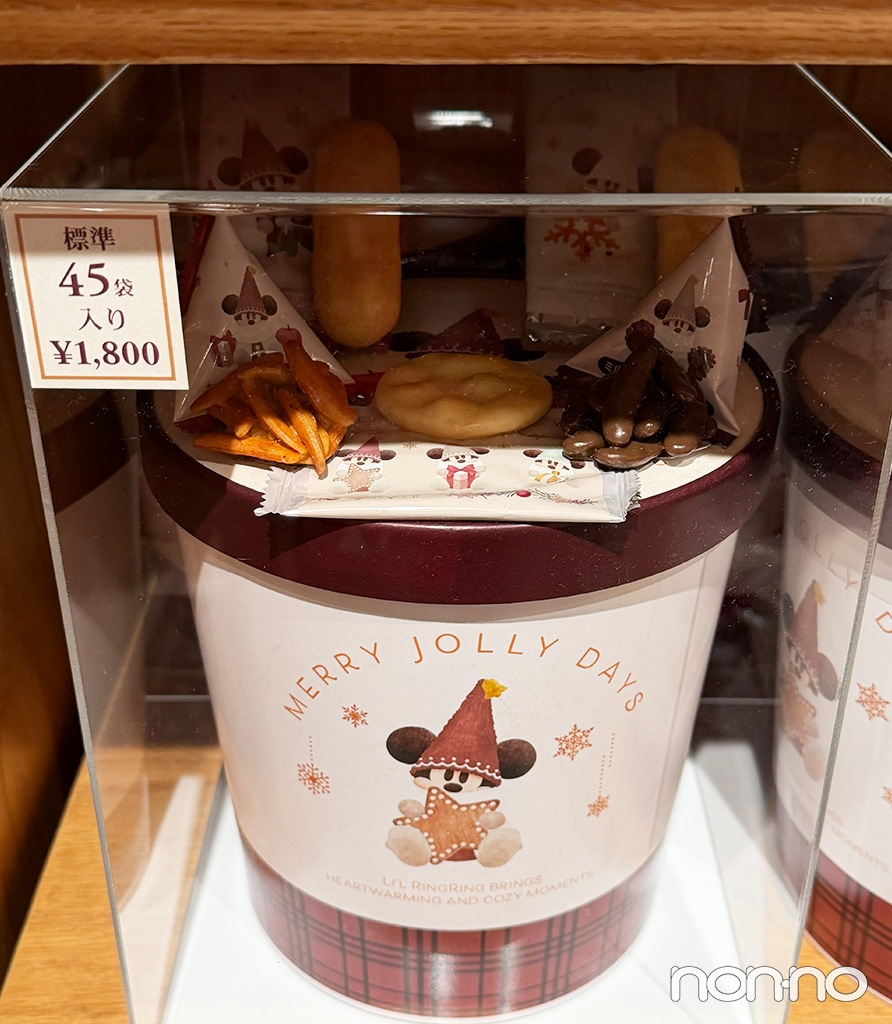 【2025年】リルリンリンのせんべい、柿の種などの詰め合わせ