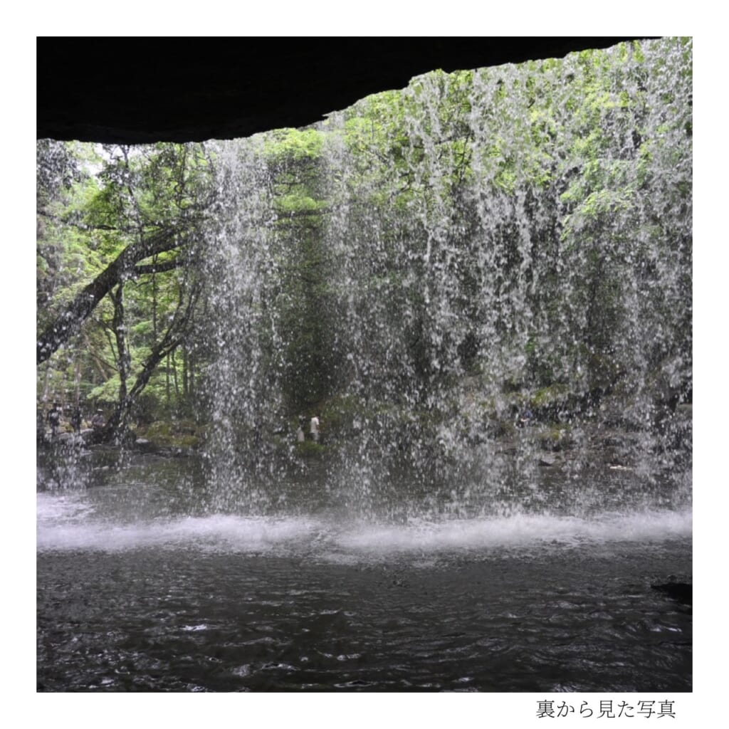鍋ヶ滝裏側