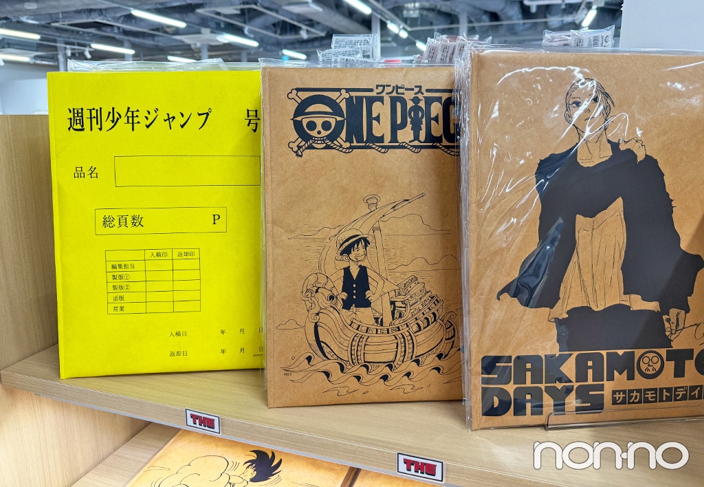 原稿用封筒風PCケース￥4950