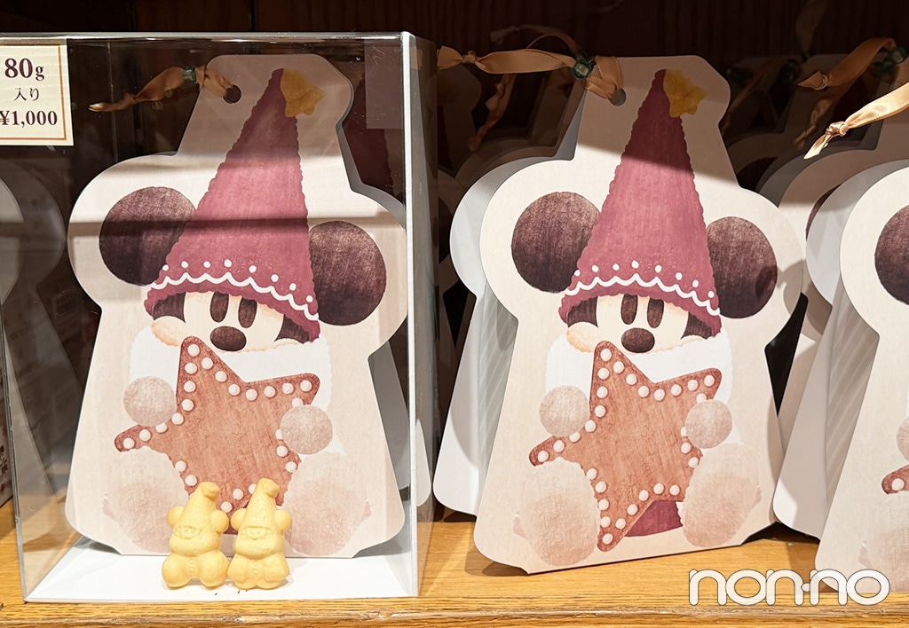 【2025年】リルリンリンのクッキー