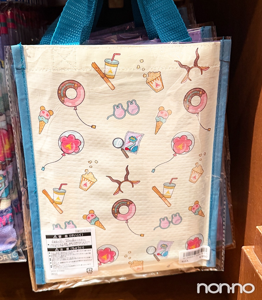 レジャーシート ズートピア/¥950