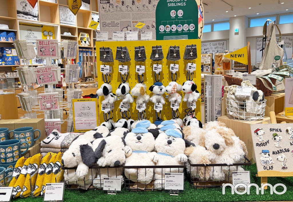 スヌーピーミュージアムのグッズショップ「ブラウンズストア」のふかふかきょうだいのコーナー