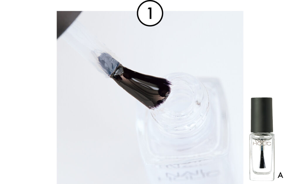 加藤栞のもちがよくなるセルフネイルの基本プロセスカット4