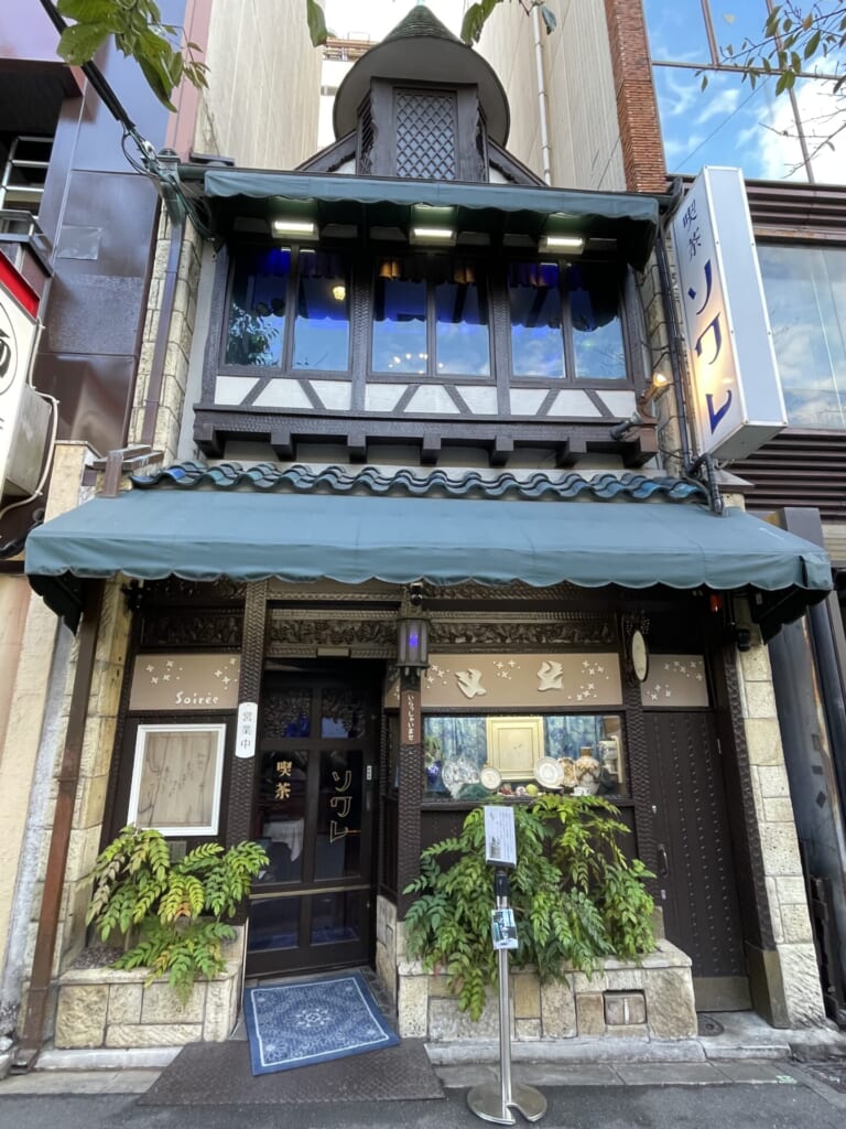 喫茶ソワレの外観。