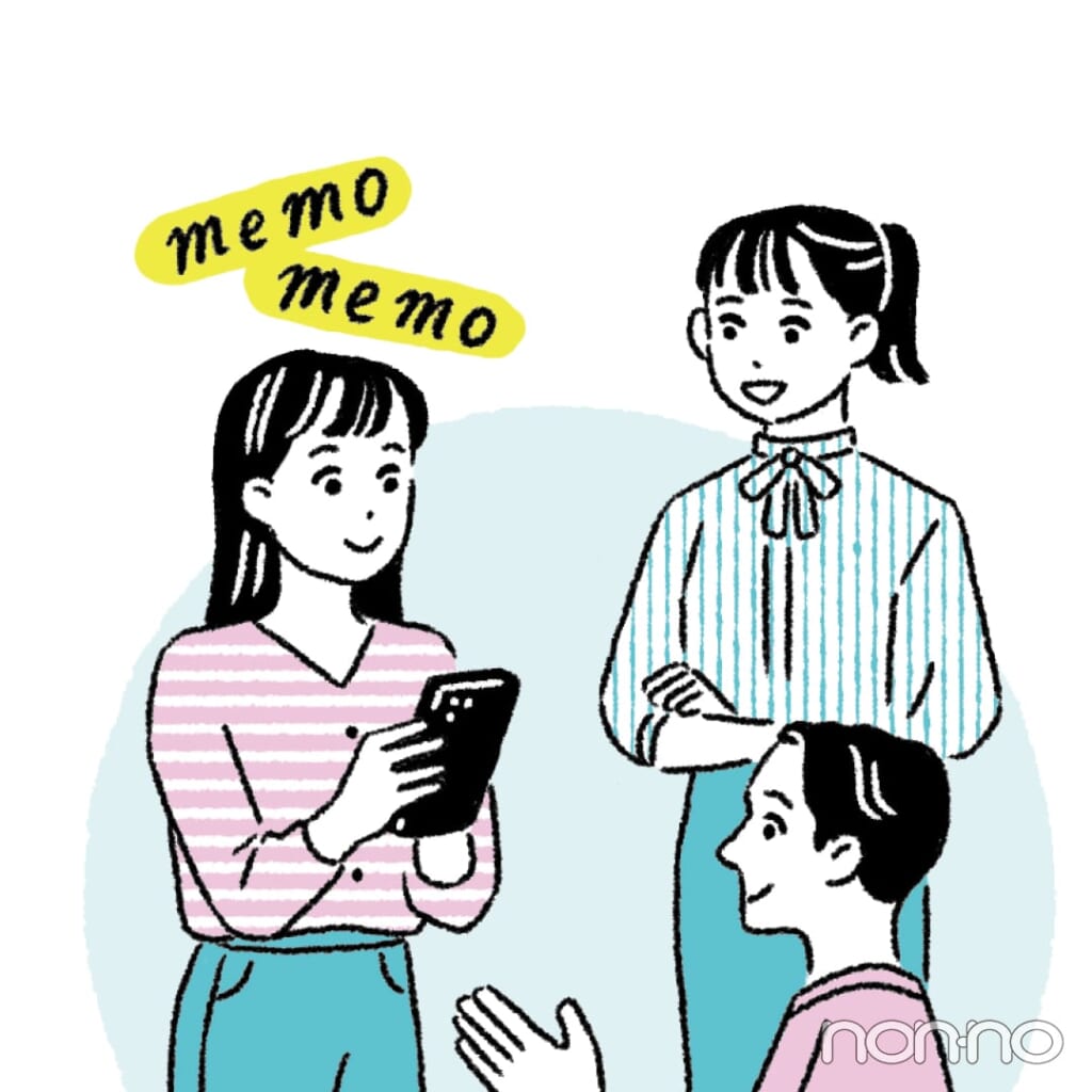 みんながやってよかったのは？
自己分析のやり方ランキング！