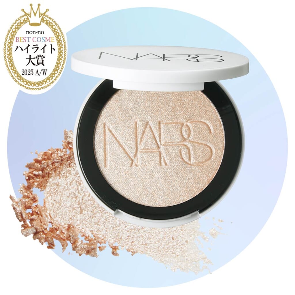 ハイライト大賞は、NARS！暗い場所でも自ら発光してくれるよう！