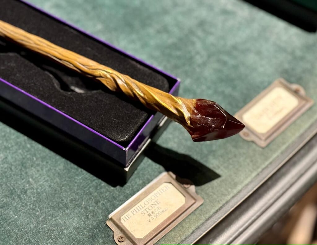 スタジオツアー東京【NEW！】「賢者の石/魔法石の杖」アップ