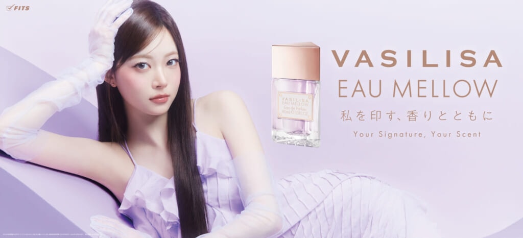 LE SSERAFIMのHONG EUNCHAEさん×「ヴァシリーサ」の新ビジュアル