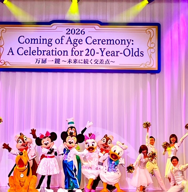 成人式ディズニー　５