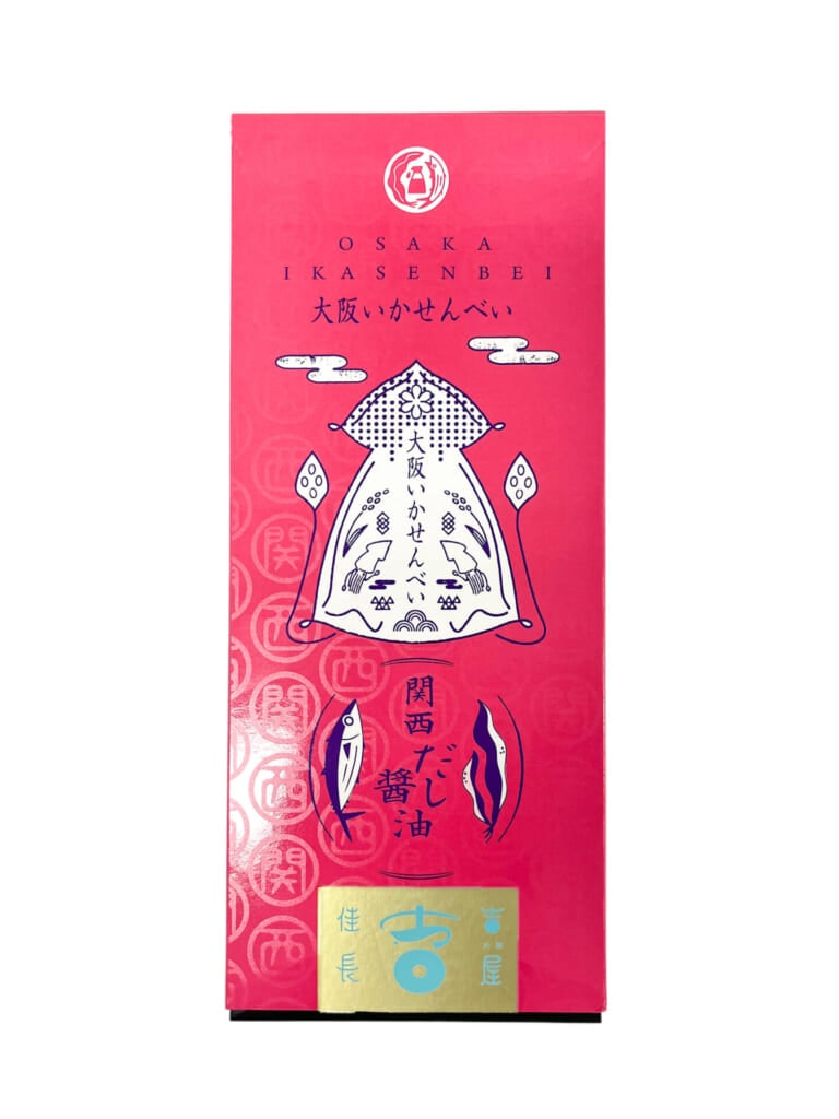 吉屋佳長の大阪いかせんべい関西だし醤油
