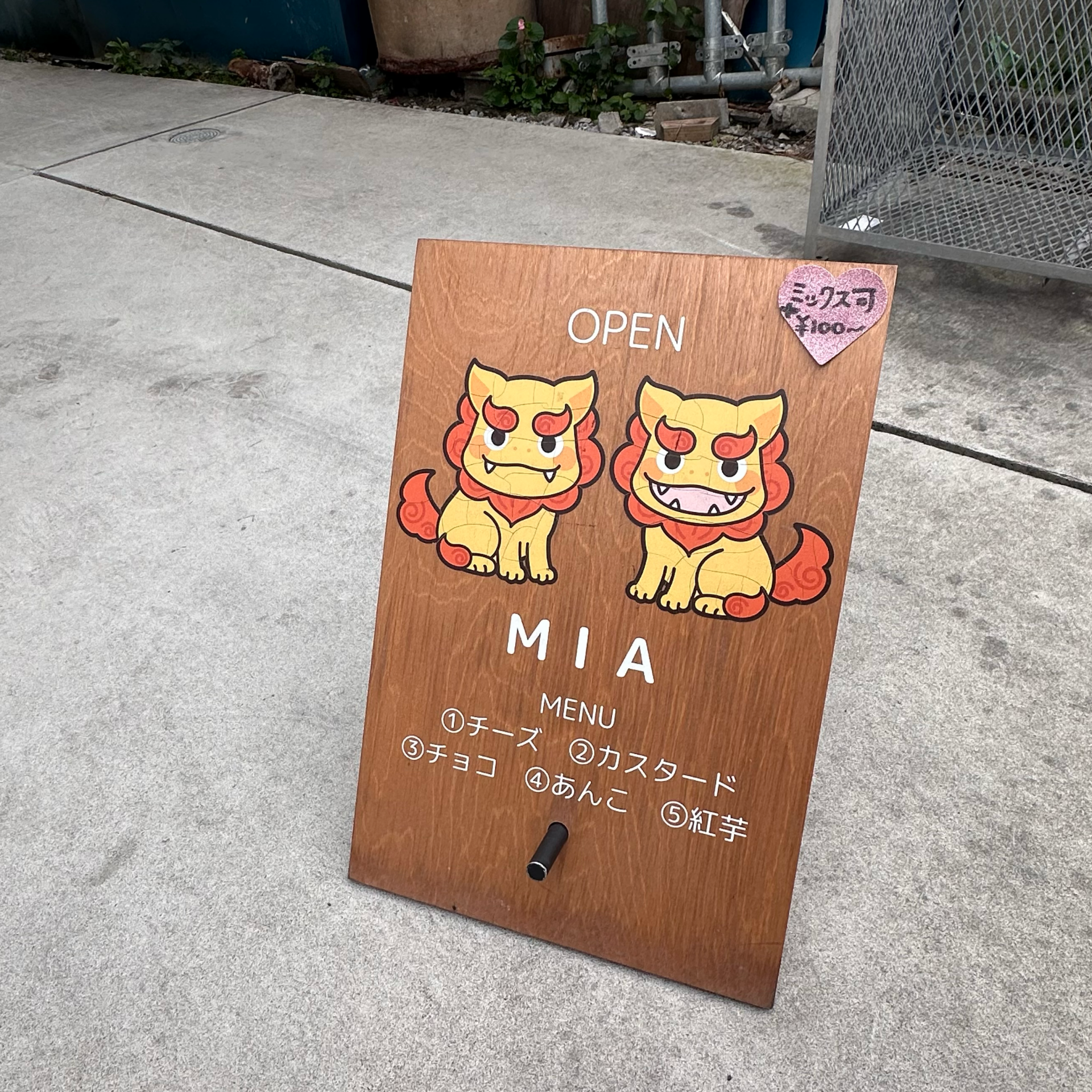 画像に alt 属性が指定されていません。ファイル名: 2d961bb8411501032d59ee7acf78eccb.png