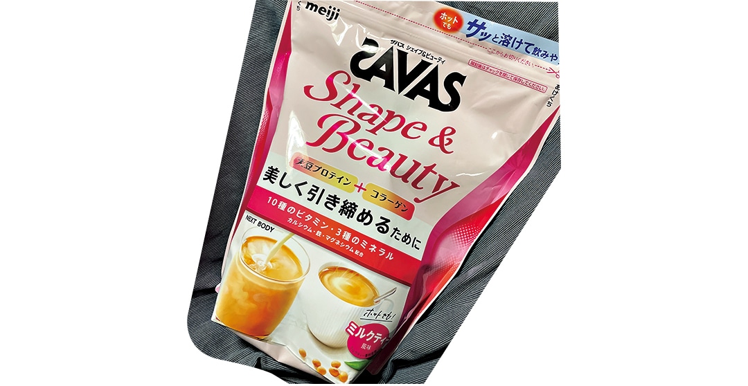 筋トレをコツコツ継続して腹筋を割りたい（かろさん・大学院2年）