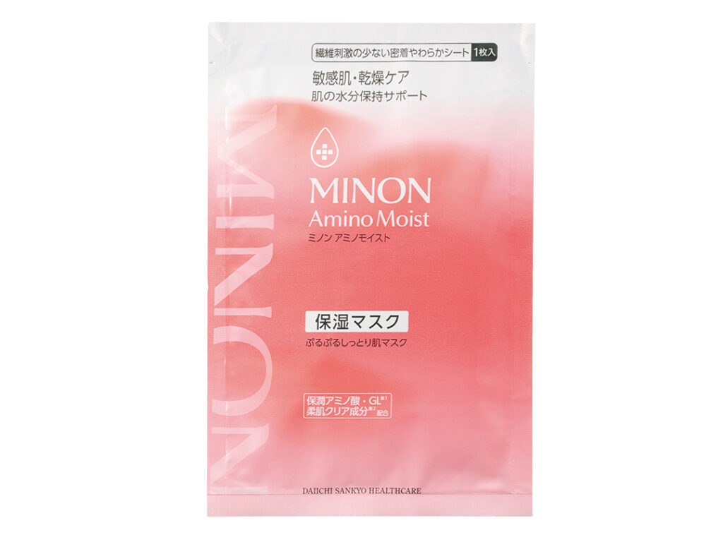 ミノン アミノモイスト ぷるぷるしっとり肌マスク