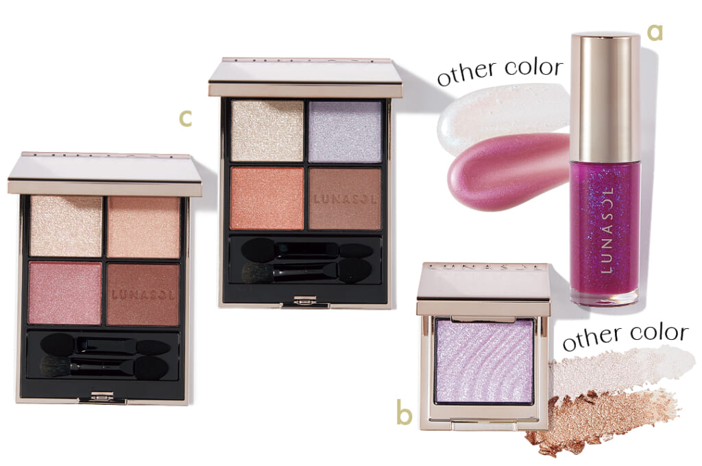 LUNASOL【ルナソル】
a イルミネイティングリップオイル(右から時計回りに)EX03・EX02・EX01(各)¥3520
b モノアイカラーレーション(左から反時計回りに)EX13・EX14・EX12(各)¥3520
c アイカラーレーションN(右)EX12・(左)EX13 (各)¥7700