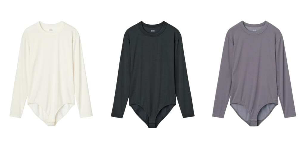 ユニクロユーのエアリズムボディスーツ3色