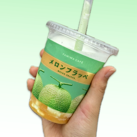 メロンフラッペ