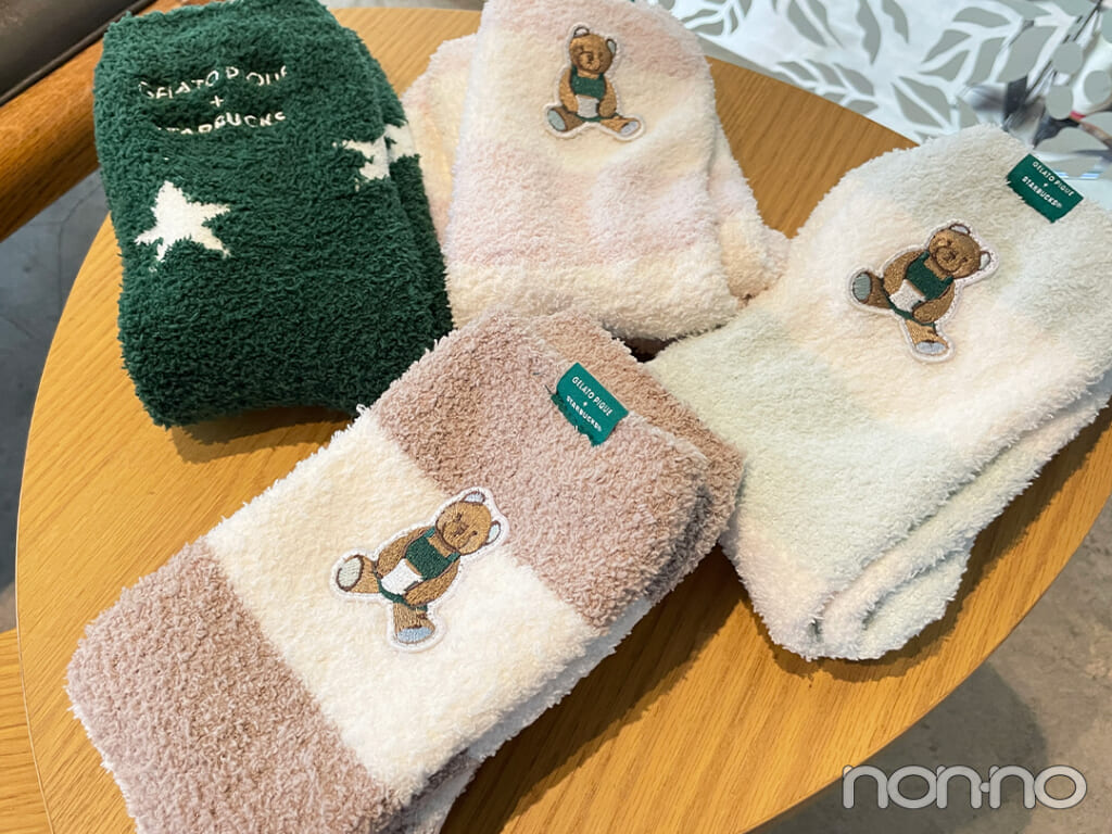 ジェラートピケ×スターバックスのルームソックス