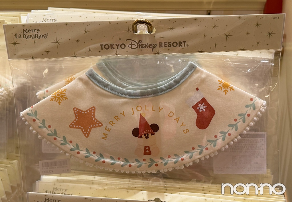 【2025年】リルリンリンのスタイ