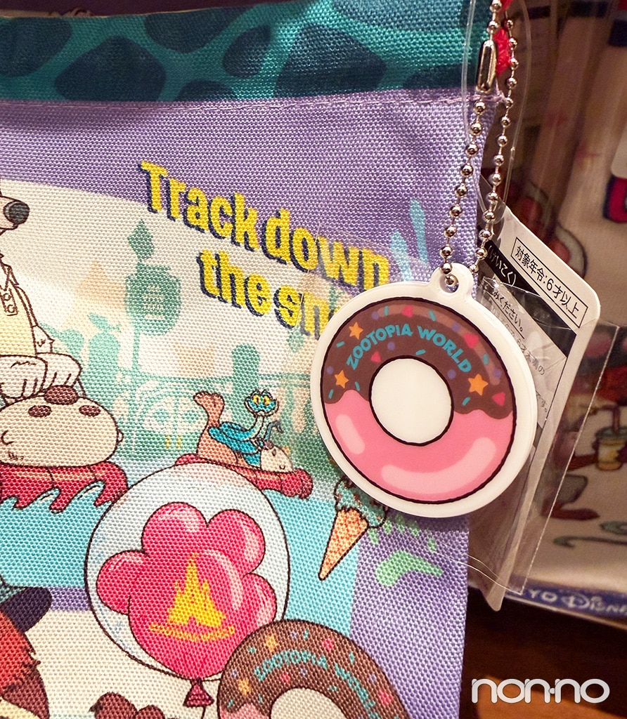 きんきゃく ズートピア/¥950