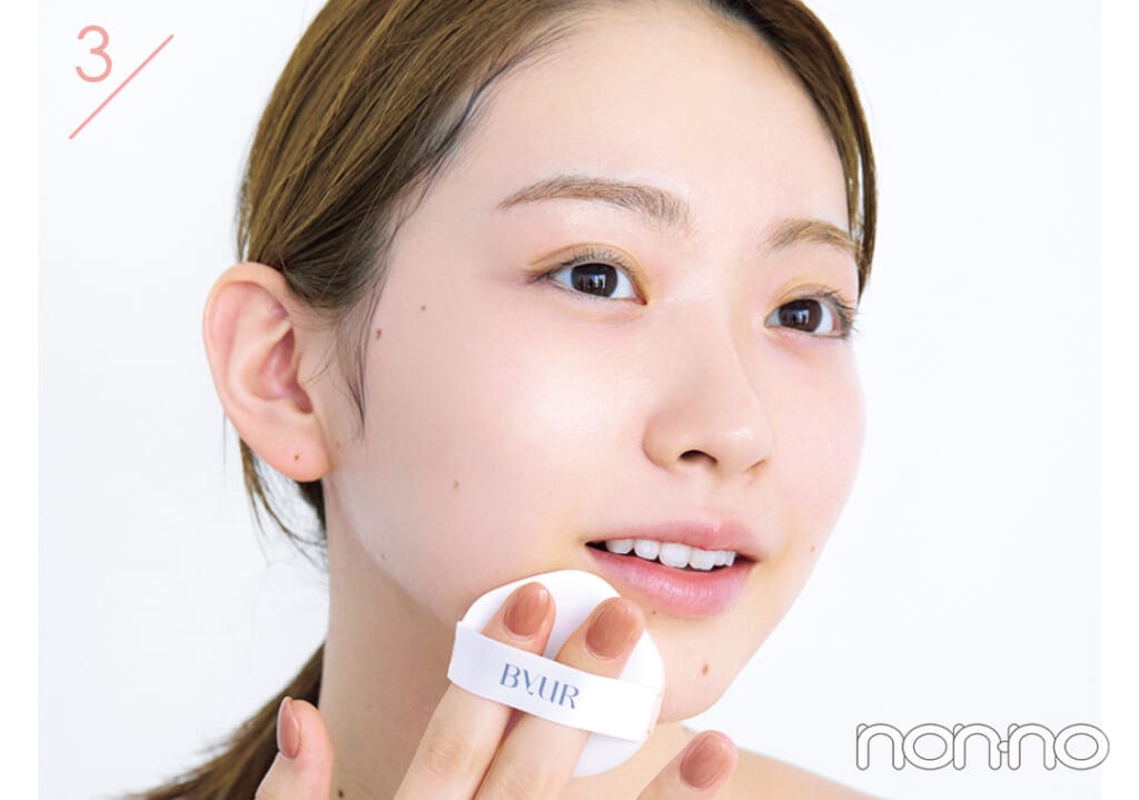 村上なずなの素肌からキレイ風ベースメイクレシピプロセスカット1-10