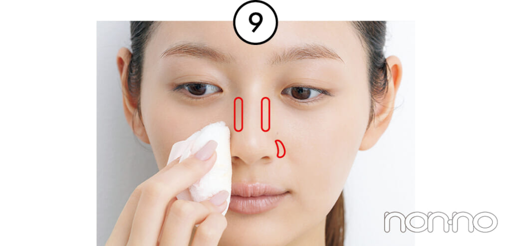 加藤栞の美容のきほんフェイスパウダープロセスカット11