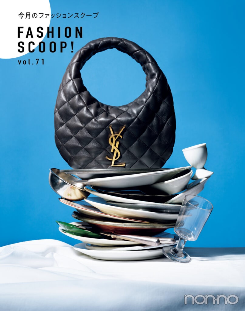 SAINT LAURENTのバッグ