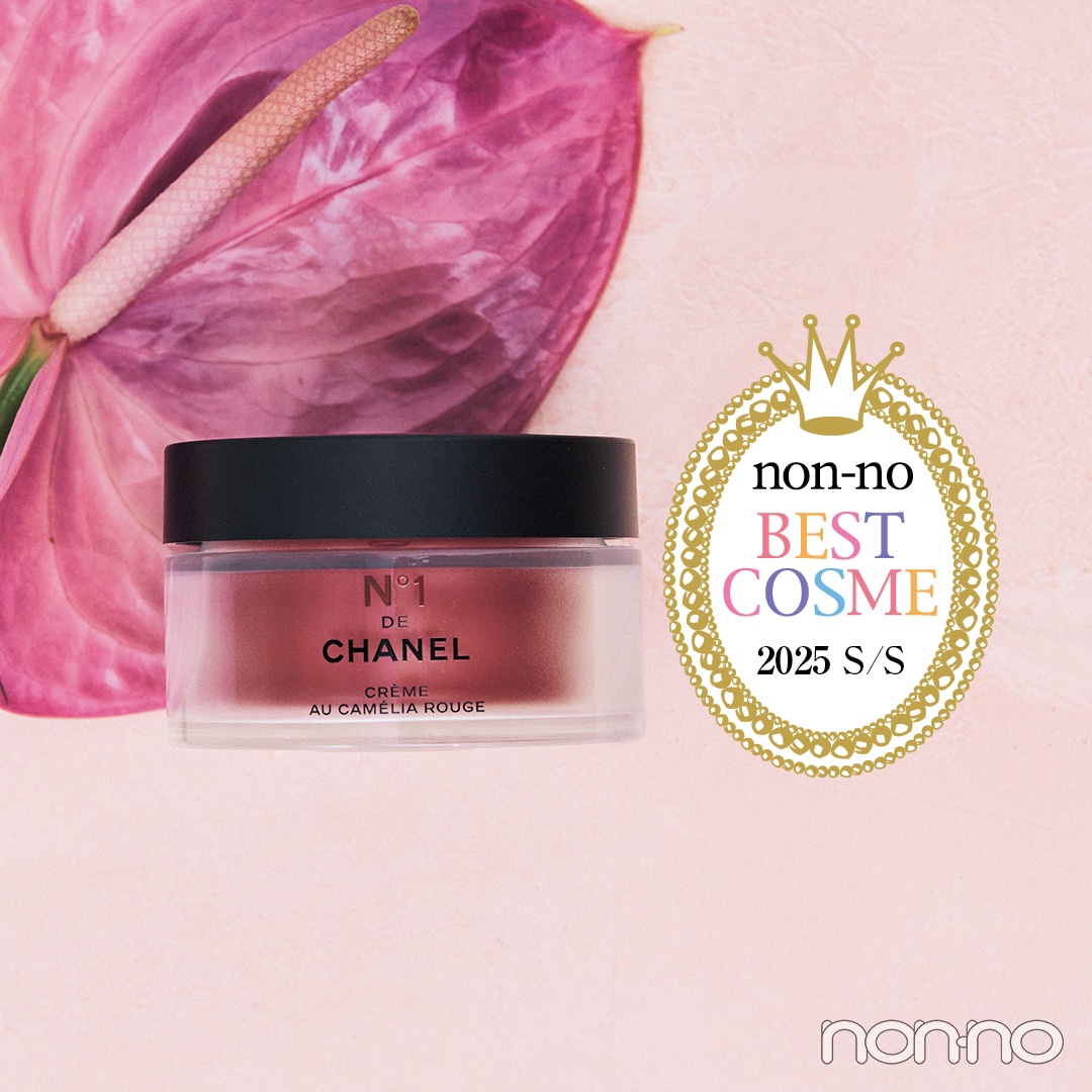 ノンノモデルの愛用日焼け止めを調査！