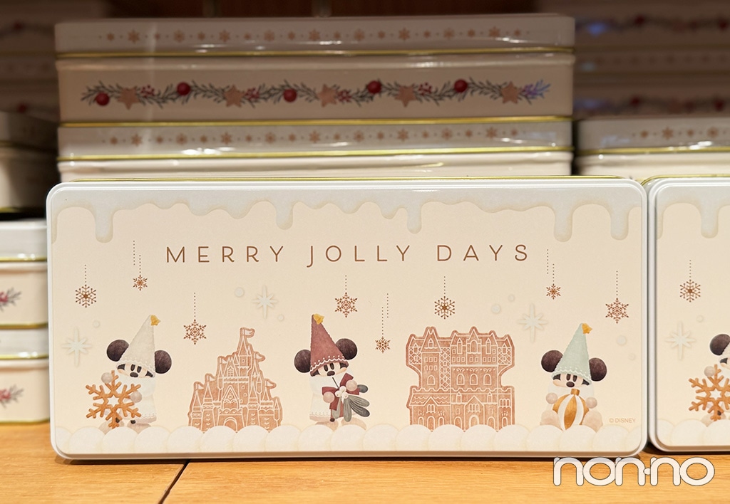 【2025年】リルリンリンのアソーテッド・チョコレートのパッケージ