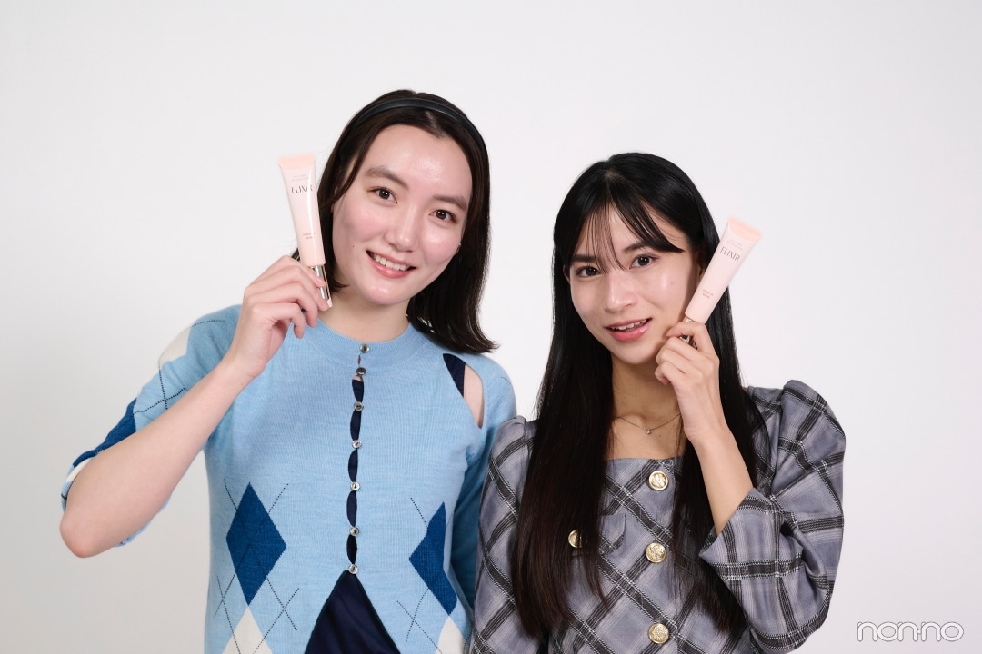 エリクシールの「デーケアレボリューション トーンアップ BE + ca」をお試しするnon-no girls