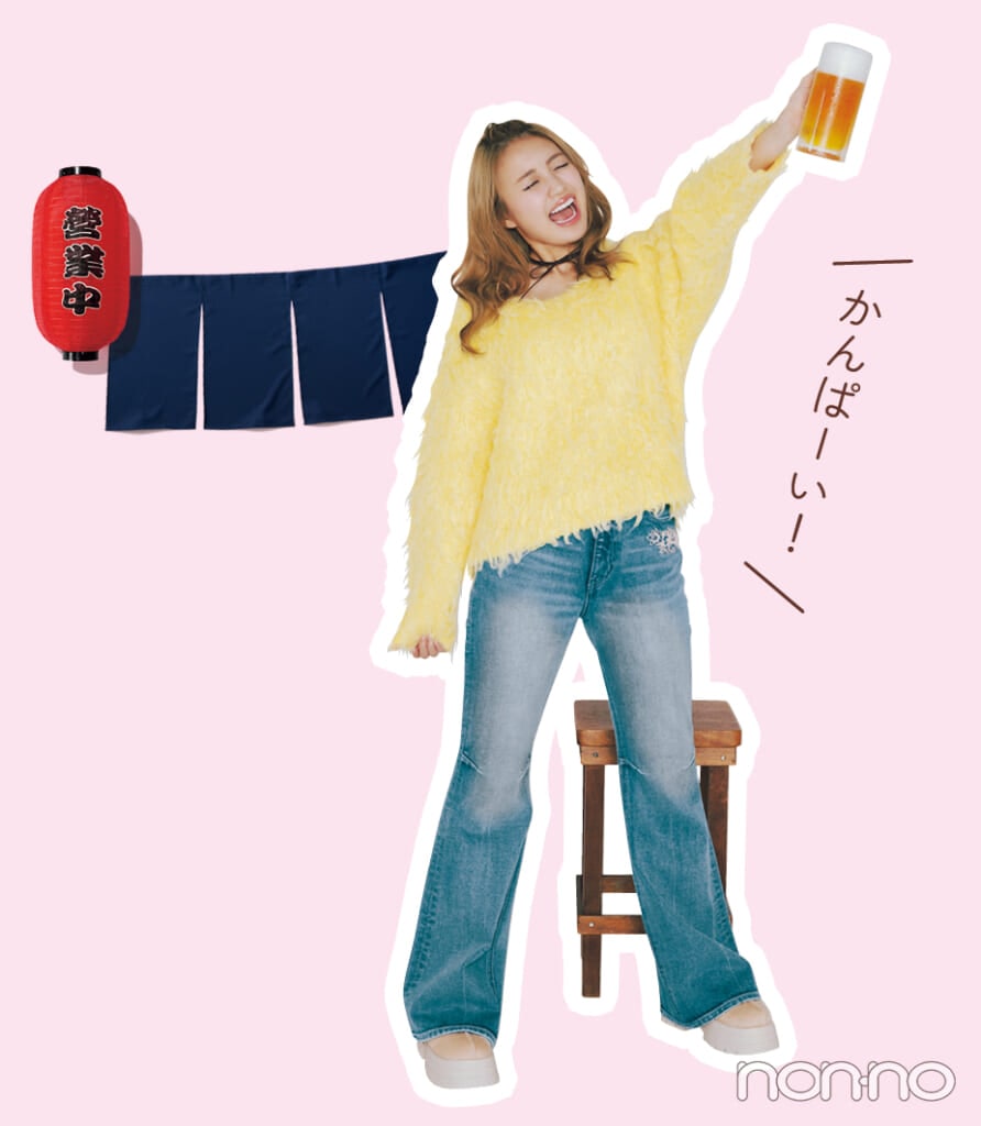 香音のギャルみ着回し20daysモデルカット4-6 ＼かんぱーい！ ／