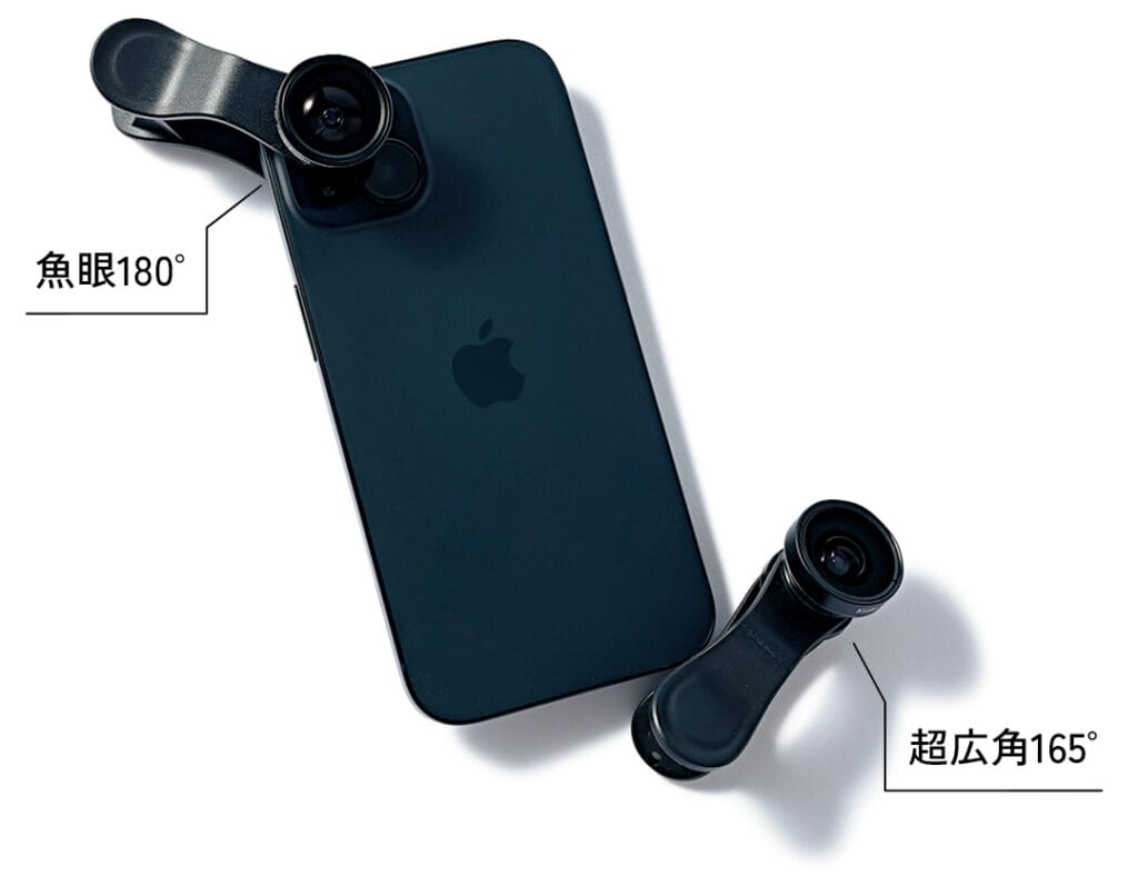 KENKO リアルプロクリップレンズ