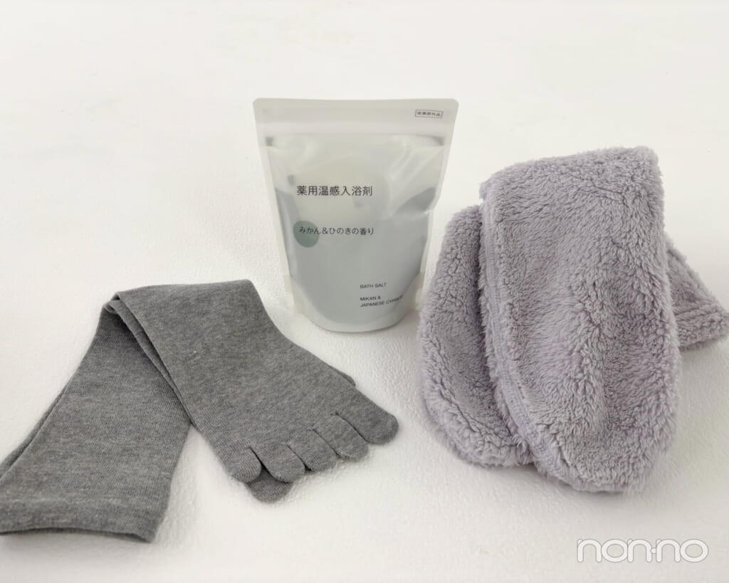 村上なずなのあったかアイテム3点セット