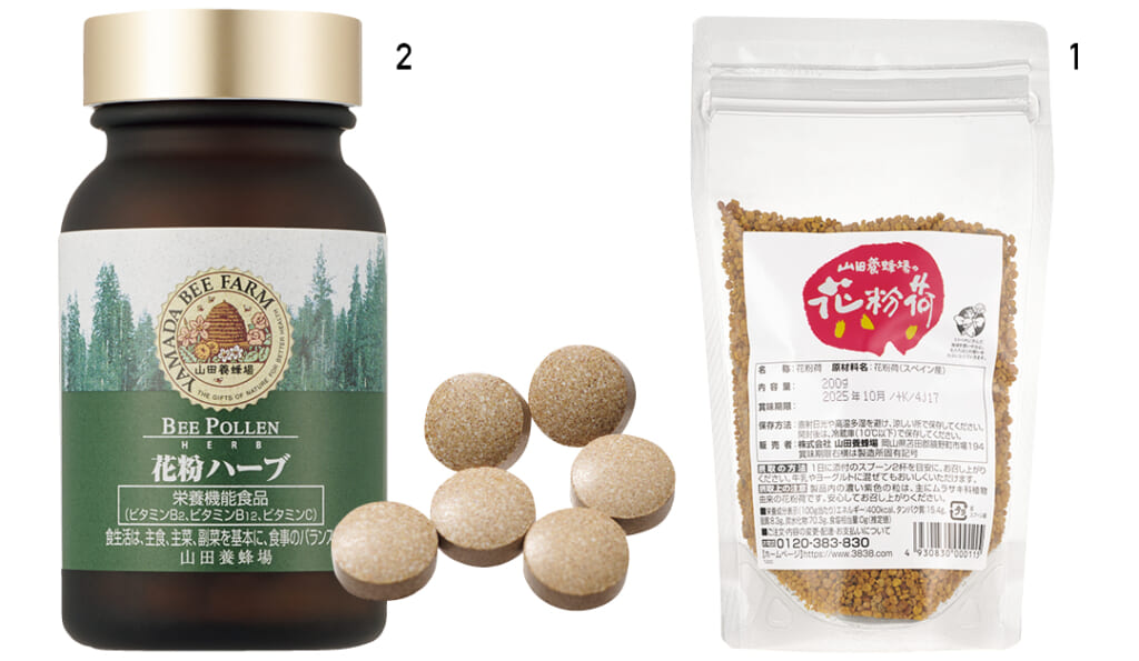 香音の花粉スキンケアアイテムカット1-21