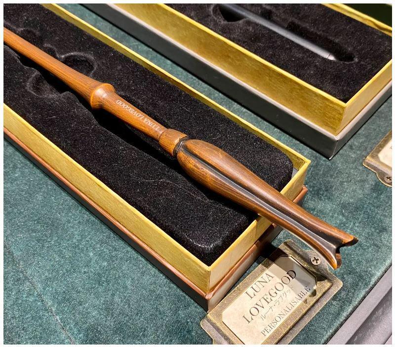 ハリポタ【カスタマイズ対応】「ルーナ・ラブグッドの杖」アップ