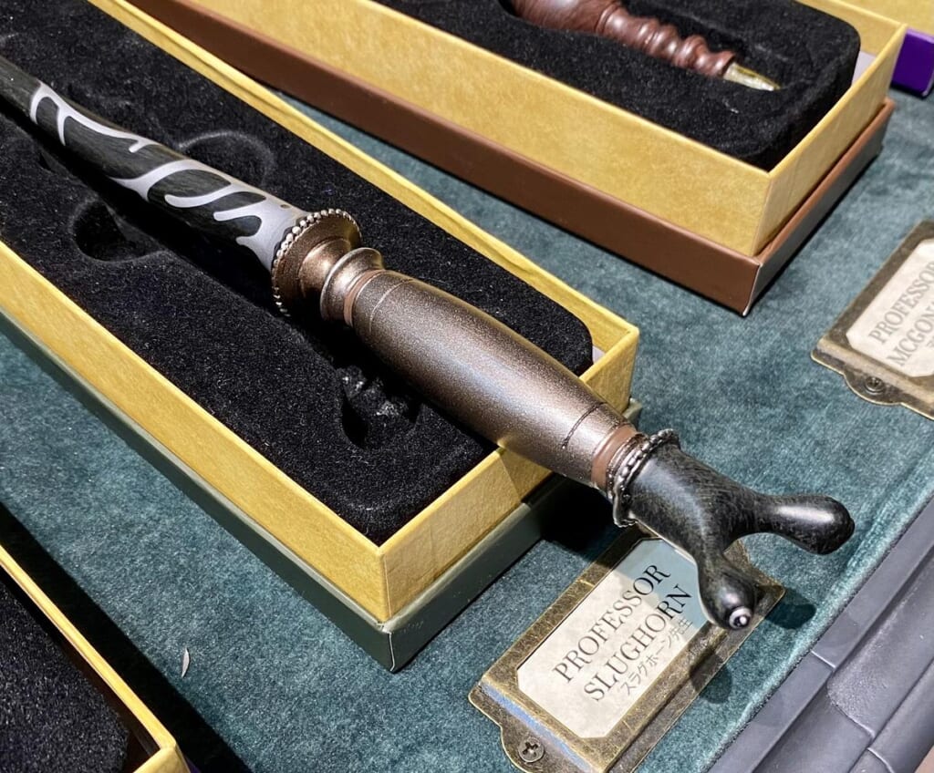 「ホラス・スラグホーンの杖」 アップ