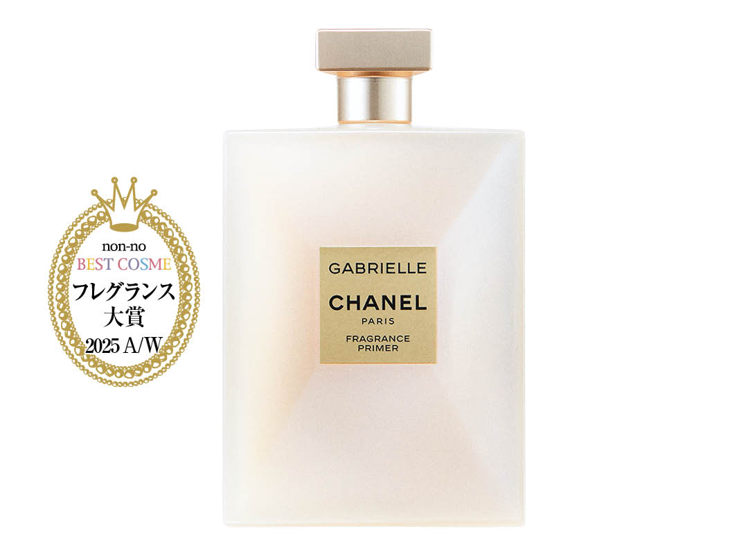 シャネル ガブリエル シャネル フレグランス プライマー