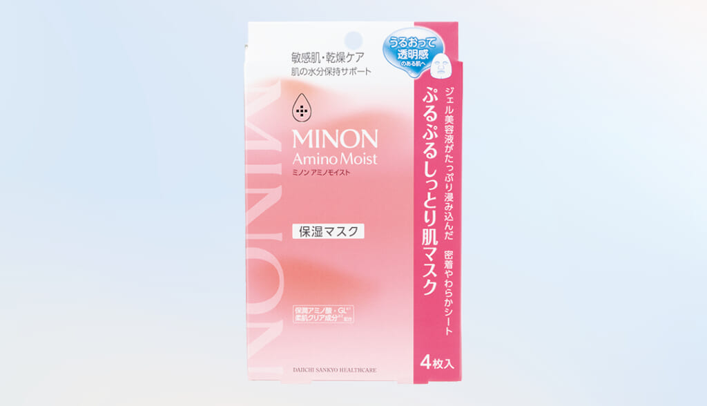 ミノン アミノモイスト ぷるぷるしっとり肌マスク