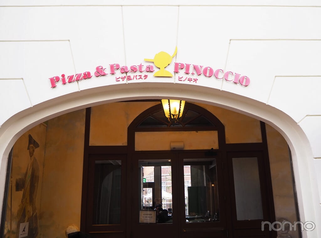 ピノキオの外観