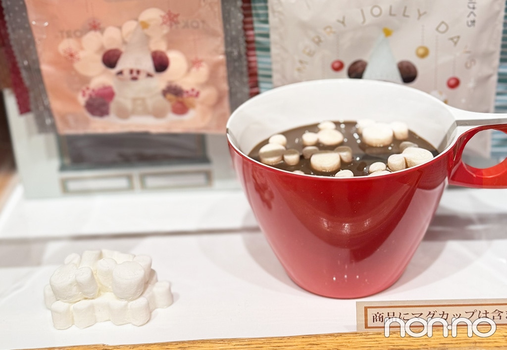 【2025年】リルリンリンのマシュマロ入りココア