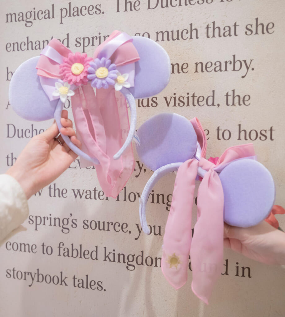 カチューシャ／ラプンツェルの森