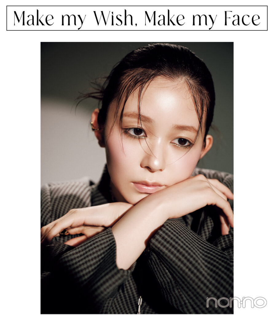 久間田琳加がスモーキーなアイシャドウでりんくマニッシュに似合うメイク1