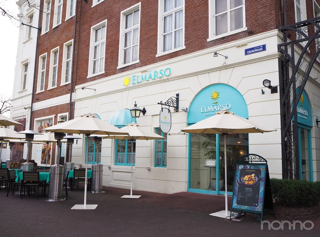 エルマーソの外観